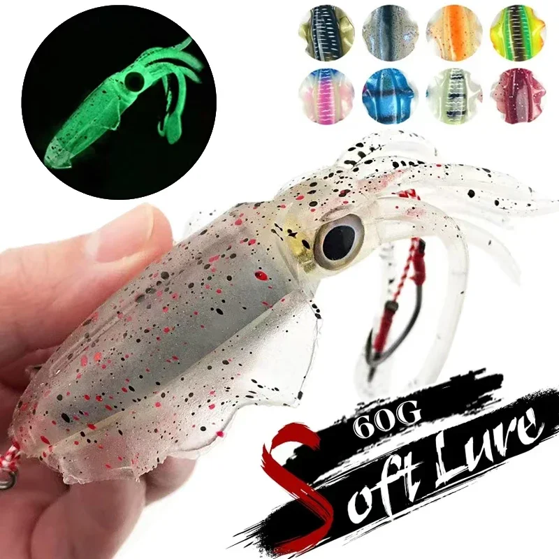 Jig Head Lure - ZUKIBO Weiche Tintenfisch Köder Angeln Trolling
