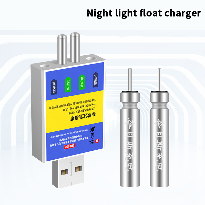 Wiederaufladbarer USB-Ladeadap – Bite Alarm Fishing Bewertung und Preis